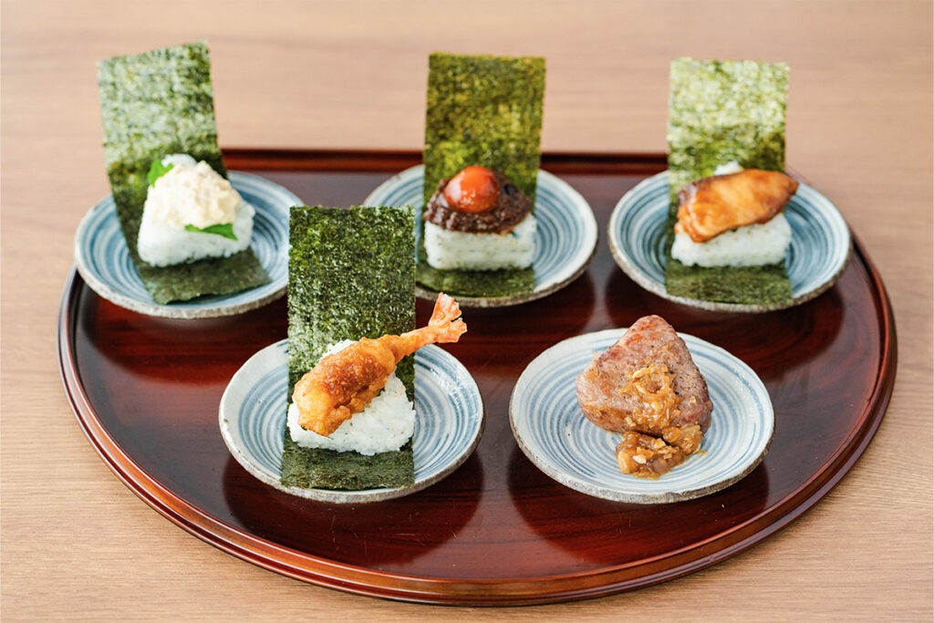 にぎり飯ぎゅっと