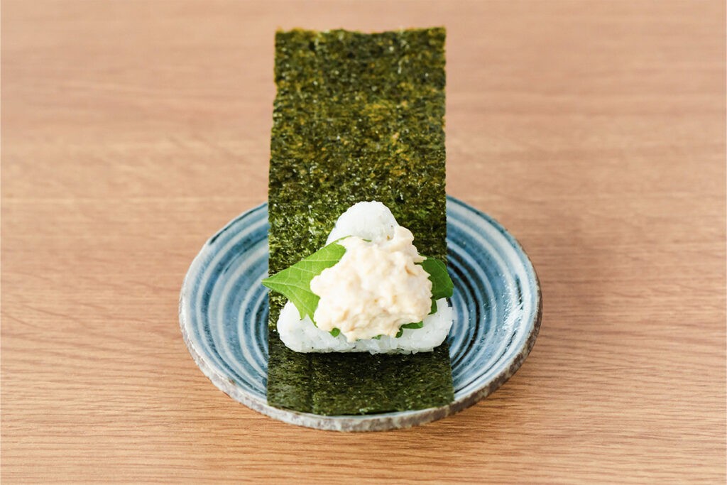 にぎり飯ぎゅっと