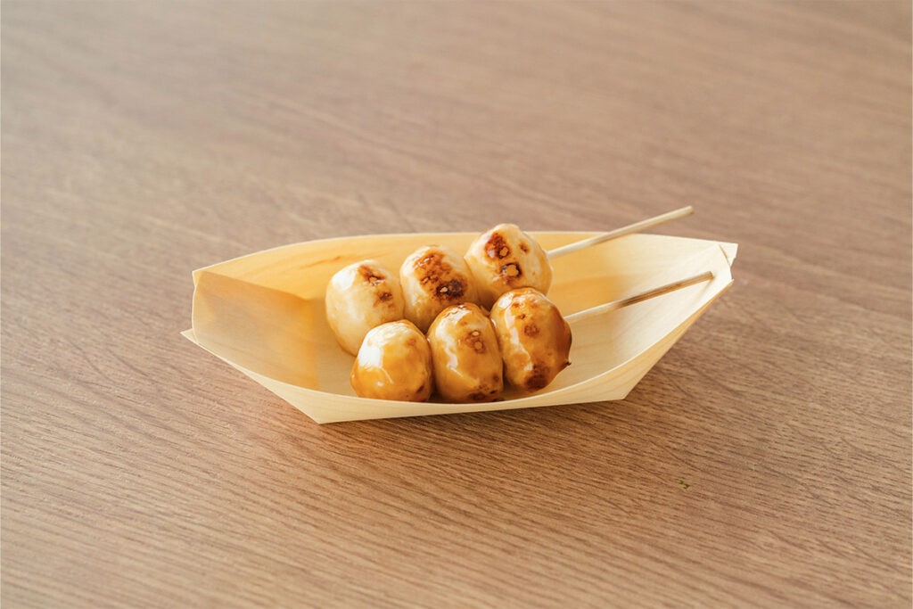 にぎり飯ぎゅっと